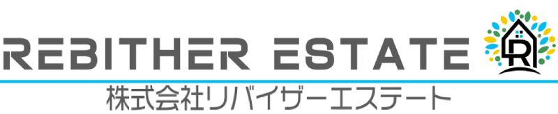※年末年始休業のお知らせ※